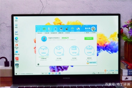 荣耀新款MagicBook14评测_第11代酷睿处理器,Wi-Fi6高速… 荣耀新款MagicBook14评测_第11代酷睿处理器,Wi-Fi6高速…